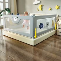 Kangti childrens bed fence Bed fence Baby drop baby child fence Bed fence Bed fence fence Bed fence