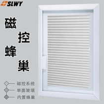 Magnetic beehive curtain aluminum alloy built-in single glass hollow hive sunshine room office toilet open window