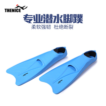 THENICE PROFESSIONAL DIVING SNORKELING SILICONE FREE DIVING FINS LONG FINS SWIMMING DUCK WEBBED SNORKELING SAMBO EQUIPMENT