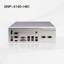 New Cool Rui 4 Generation Small Volume Industrial Control Host i57GPIO Visual Detection Automation Industrial Computer Multi-serial Port