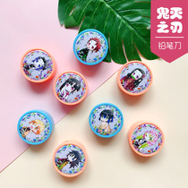 Ghost blade scroller Ghost blade new pencil sharpener pencil sharpener peripheral with the same