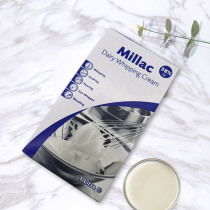 Britain Imports Blue Wind Car Blue Miji Animal Light Cream 1L * 12 Boxes Whole Case of Cream Cake Baking Ingredients