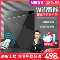 (Brand direct marketing) big one safe household small mini 45cm high intelligent fingerprint safe anti-theft all steel bedside table hotel office safe deposit cabinet box large capacity 2021 New Products
