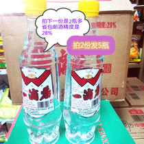 A drop of fragrant liquor Sanjiang water dew liquor alcohol content 28% to fishy cooking wine in many provinces across the country before ordering consultation