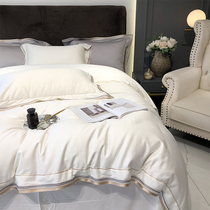 Light luxury 100 long-staple cotton four-piece embroidered cotton Nordic 100 cotton quilt cover hotel B & B bedding