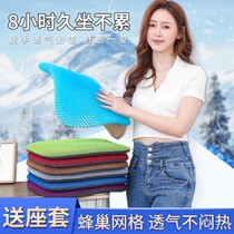 Floating Window Mat windowsill Padded Winter Thickened Eurostyle High-end Balcony Plush Cushions Bedroom Cushion Fixed Make Ground Mat