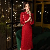 Lareey red cheongsam toast bridal 2022 new Chinese engagement lace long sleeve modified dress