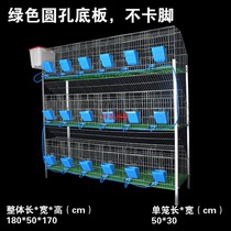 18 commercial rabbit cages hot-dip galvanizing and aggravating breeding fattening free rabbit cages three-layer rabbit cages