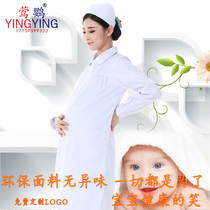 Doll collar maternity nurse suit white coat Long sleeve short sleeve loose large size prolactin doctor suit white coat winter and summer