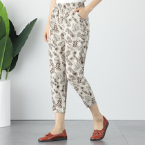 Middle-aged mother seven-point pants womens summer thin cotton and hemp pants loose Harun Radish eight-point color casual pants