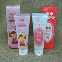 South Korea imported Baoning strawberry chamomile BB2-3-4-year-old baby baby mothproof tooth toothpaste children toothpaste