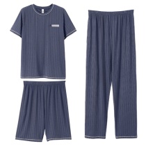 Pajamas mens summer Modal short-sleeved thin 2021 new spring and autumn half-sleeved middle-aged loungewear three-piece set