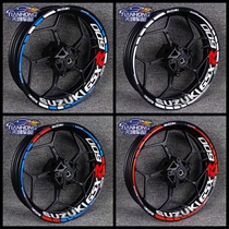 Applicable to GSX250R 600 750 1000 large medium and small R modified wheel hub frame ring personality reflective sticker decal