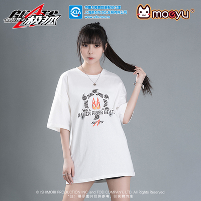 taobao agent Moeyu Kamen Rider series T -shirt fake knight Geats polar fox pure color print short sleeve top