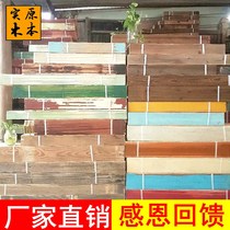 Retro old wood board old wood board solid wood floor color original wood background wall pine boat wood old antique decoration