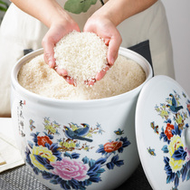Jingdezhen ceramic rice cylinder with cover household rice bucket Insect-proof moisture-proof Chinese retro surface bucket Cold water cylinder Pickled pickle cylinder