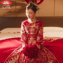 Xiuhe clothing 2021 new wedding Chinese bridal clothing dragon and phoenix coat wedding clothes Fengguanxia wedding slim summer