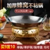 Товары от 鼎桂食品