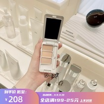 Domestic counter Japan IPSA Inifusha pure and flawless light transparent decorative concealer plate 4G new three-color
