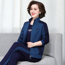 361 middle-aged mother three-piece suit sportswear suit ladies blouse chun qiu zhuang Jordan middle-aged and elderly western style jacket