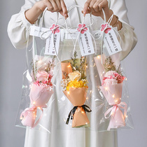 Immortal starry rose dried flower bouquet simulation sunflower birthday gift for girlfriend girlfriends graduation gift