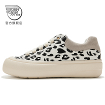 feiyue leap canvas shoes womens 2021 Autumn New ins tide BAO WEN casual shoes Joker board shoes 394