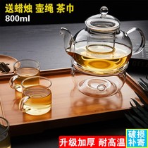 Large-capacity heat-resistant glass tea set set cup bubble tea pot heating transparent herbal tea set thickened