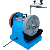 8 inch water-cooled sharpening machine 220V low speed water grinding polishing machine grinder desktop small household electric sharpener