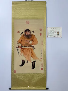 吴道子 钟馗図》 中堂掛軸 鑑賞用 宣紙装裱／魔除け・開運飾り 吴道子画钟馗-吴道子画钟馗促销价格、吴道子画钟馗品牌- 淘宝