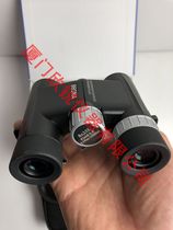 BOSMA Boguan outdoor equipment binoculars binoculars big eyepiece design waterproof and anti-fog optimistic 8*25