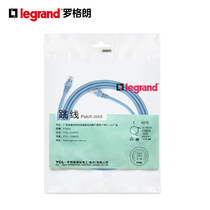 TCL Legrand Class 6 Jumpers Gigabit Finished Network Wire 1 m 2 m 3 m 5 m 100% Passed Fluke Test