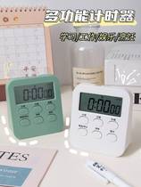Ins simple timer learning dedicated children dual-use alarm clock self-discipline timer time management reminder