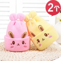 Baby hat autumn and winter 0 to 6 months infant plush cap 0 3 newborn baby halogen door cap two
