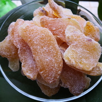 Mei ginger bulk half a catty of emerging specialty cold fruit travel snacks sugar ginger slices ready-to-eat spicy ginger