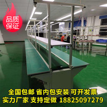 Set to make antistatic assembly line injection molding machine conveyor belt conveyor aluminum alloy airplane bit bench hot sell