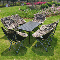 Outdoor equipment Folding table Portable aluminum alloy table Picnic barbecue outdoor table Stall table Car table and chair
