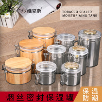 Tobacco moisturizing sealed cans stainless steel tobacco box tea cans large medium and small bulk cigarette tobacco moisture proof cans