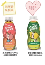 Hong Kong imported Hong Kong version of Biquan fruit tea juice Mr. lemon tea honey peach tea 420ml * 5 bottles of Hong Kong tea