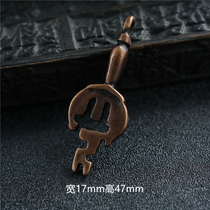 New vintage copper key pendant featuring ethnic style trumpet key pendant pendant