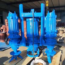 Open impeller submersible slurry pump Vertical cast iron slurry pump 100ZJQ100-12-7 5 medium open impurity pump
