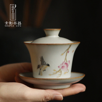Suoying retro Ru kiln three Cai bowl ceramic ink hand grab pot household teapot Rutao tea bowl large tea cup