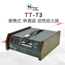 Heritage Audio TT-73 Single Channel microphone amplifier Portable Studio dedicated phone release goods