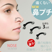 Beauty nose artifact pad nose nose nose correction device correction beauty nose clip nose nose device high nose bridge nose height enhancement device shrinks nose