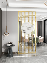 New Chinese wrought iron partition screen living room entrance door barrier stainless steel office restaurant decoration light luxury