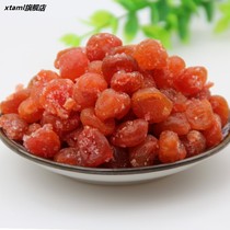 Sichuan Neijiang specialty candied fruit dried fruit 500g cold fruit made White eight treasure rice