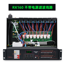 KAXISAIER RX160 timing power supply Intelligent conference public broadcasting Weak current engineering mall broadcast stage 16-way power control forward and reverse central control code control power manager