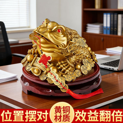 铜金蟾招财摆件精选和铜金蟾招财摆件品牌价格与图片-淘宝商品网