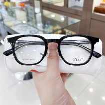 Pasha Wangyuan with plain glasses frame women with lenses myopia anti-blue black frame glasses frame men 71035