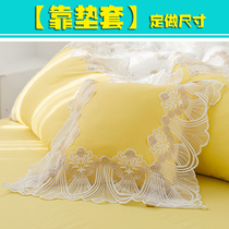 (Set-Up-Back Cushions) Princess Wind Lace Lace Back Cushion Cover Full Cotton Pure Cotton Square Back Cushion Cover Holding Pillow Cover