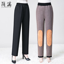 Elderly cotton pants female grandmother winter straight high waist trousers wear mother plus velvet warm elderly down cotton pants